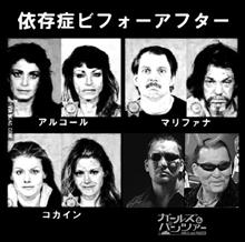 おはようございまちゅ