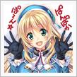艦これ　愛宕