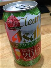 初摘みの香り 2015