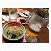 忘年会
