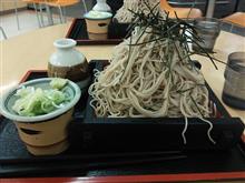 富士山盛りを食べてきた～