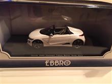 S660契約ッ!!皆様に感謝♡ミニカー購入してしまったぁ♡