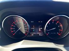 Reminder 13000km