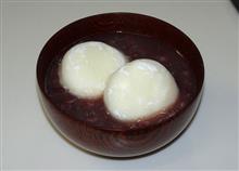おしるこ