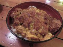 今日のランチは、「花風船」カツ丼　裏メニュー？