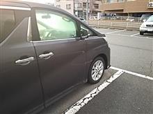 滑走五日目