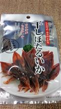 干しほたるいか＠100円ローソン