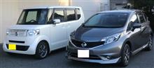 2台洗車