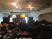 チャーハン、シャケ缶、東名阪