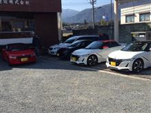 みん友さん秘密基地で弄りオフ♪~2週連続とかｗｗ