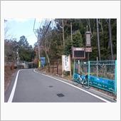 2016年ようやく始動しまし ...