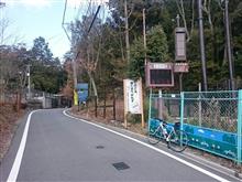 2016年ようやく始動しました、、、 2016年ようやく始動しました、、、