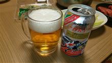 今夜は、スーパードライ♪