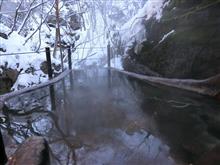 風景館