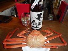 昼間からの飲酒がたたり善意の献血を断られる