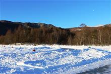 The Ice Run