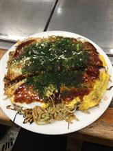 弾丸広島 お好み村! 弾丸広島 お好み村!