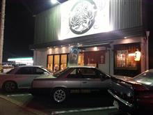 スカイラインに出会えるラーメン店 スカイラインに出会えるラーメン店