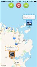 伊勢方面へクルマとフェリーで(`・ω・´) 伊勢方面へクルマとフェリーで(`・ω・´)