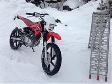I improve cornering speed.