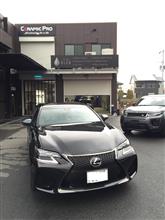 GS Fが戻ってきました