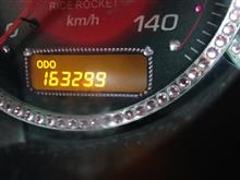 5か月ぶり?なブログ。 5か月ぶり?なブログ。