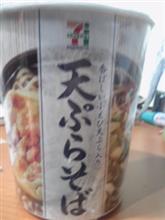節分なので蕎麦(&gt;_&lt;)