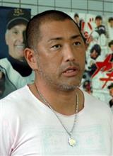 清原和博、覚醒剤で逮捕・・・・・ 清原和博、覚醒剤で逮捕・・・・・