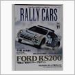 RALLY CARS　FORD RS200