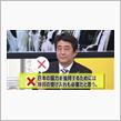 軒を貸して母屋を取られる。