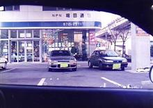 この頃の主治医ディーラー ・・・ プリンス堀田通り店 この頃の主治医ディーラー ・・・ プリンス堀田通り店
