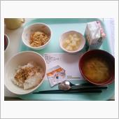 昼のニュースも終わった