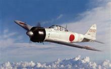 ゼ　ロ　戦　　デビュー　　～　　♪