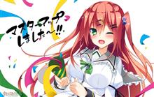 ERG専門店『翅』　１月分営業報告