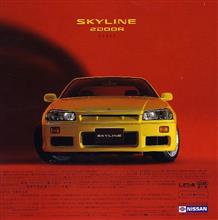 R34スカイラインについて R34スカイラインについて