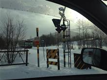 Railroad crossing