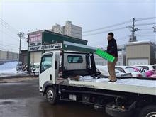 ☆　札幌のクルーズ クルーズ搬送出発準備チュー！　☆　