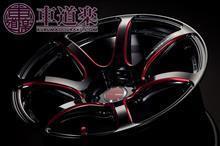WORK エモーション T7R 紅 -2016 東京オートサロン 出展記念モデルホイール- 残数情報 WORK エモーション T7R 紅 -2016 東京オートサロン 出展記念モデルホイール- 残数情報