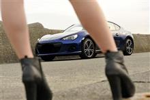 BRZが好きで好きで。