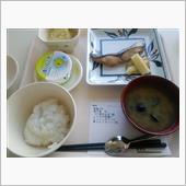昼過ぎのニュース見たけど