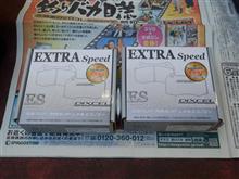 専門家にお任せします。