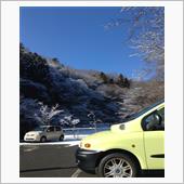 町田も山の方は雪だった