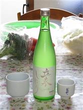 今夜の一献（小左衛門　立春しぼり）