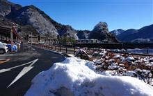 ★ここはどこ？東京都？近場で豪雪地帯！雪国気分が味わえる！（爆）２月のＦＣ－ＷＯＲＫＳ奥多摩湖オフ開催です！