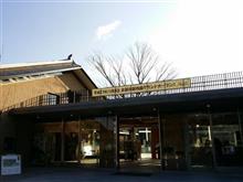 京都市動物園に撮影実習へ行ってきました♪