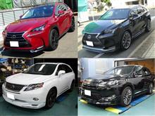 サス工賃13,500円キャンペーン ハリアー CX-5 CX-3 RX NX エクストレイル ジューク ムラーノ ヴェゼル ハイブリット など サス工賃13,500円キャンペーン ハリアー CX-5 CX-3 RX NX エクストレイル ジューク ムラーノ ヴェゼル ハイブリット など