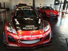 KNIGHT SPORTS RX-8 RACING CAR