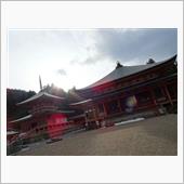 比叡山・延暦寺