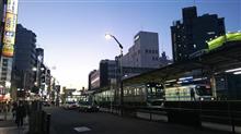 (*^O^*)タ(*^O^*)ダ(*^ー^*)イ(*^O^*)マーー!