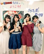 種田梨沙 みんカラ 車 自動車sns ブログ パーツ 燃費 整備 種田梨沙 みんカラ 車 自動車sns ブログ パーツ 燃費 整備